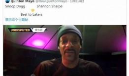 比尔坤最新爆料,比尔坤最新爆料，娱乐圈惊天秘密大曝光！”